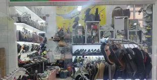 کیف و کفش مهستان جابان