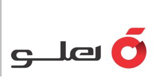 عامل فروش نرم افزار هلو در گیلاوند