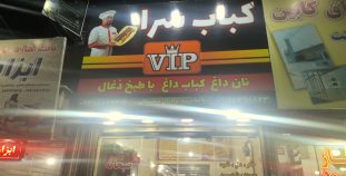 WIN_20241121_17_48_09_Pro-1