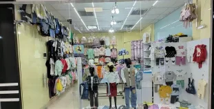 پوشاک ریحانه های بهشتی گیلاوند