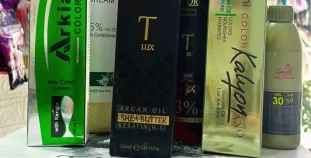 گیس گالری